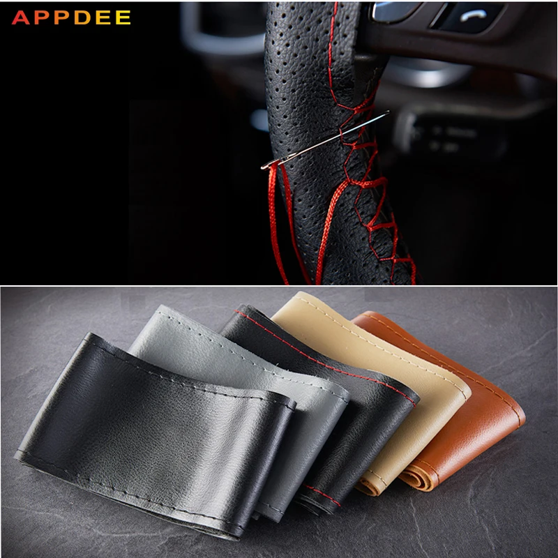 38cm/15inch Non-slip breath Car Steering Wheel Cover soft Leather Braid on the Steering Wheel Cover of Car Interior Accessories