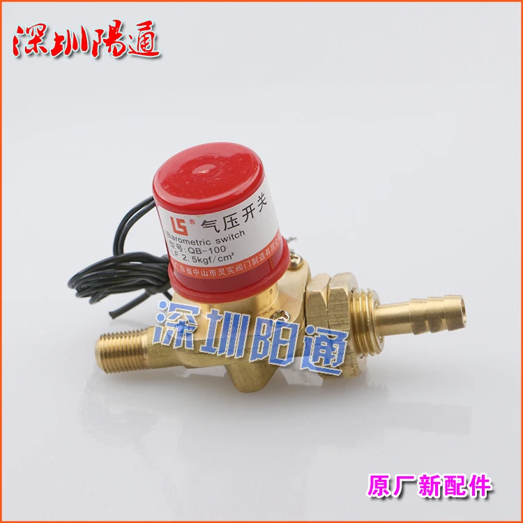 Machine de découpe Plasma QB-100, interrupteur de pression d'électrovanne, Machine de découpe normalement fermée, manque de capteur de Protection du gaz