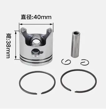 

CG411 Piston kit 40mm fit for 1E40F-6 grass trimmer 411 NB411 brush cutter 47cc 49cc