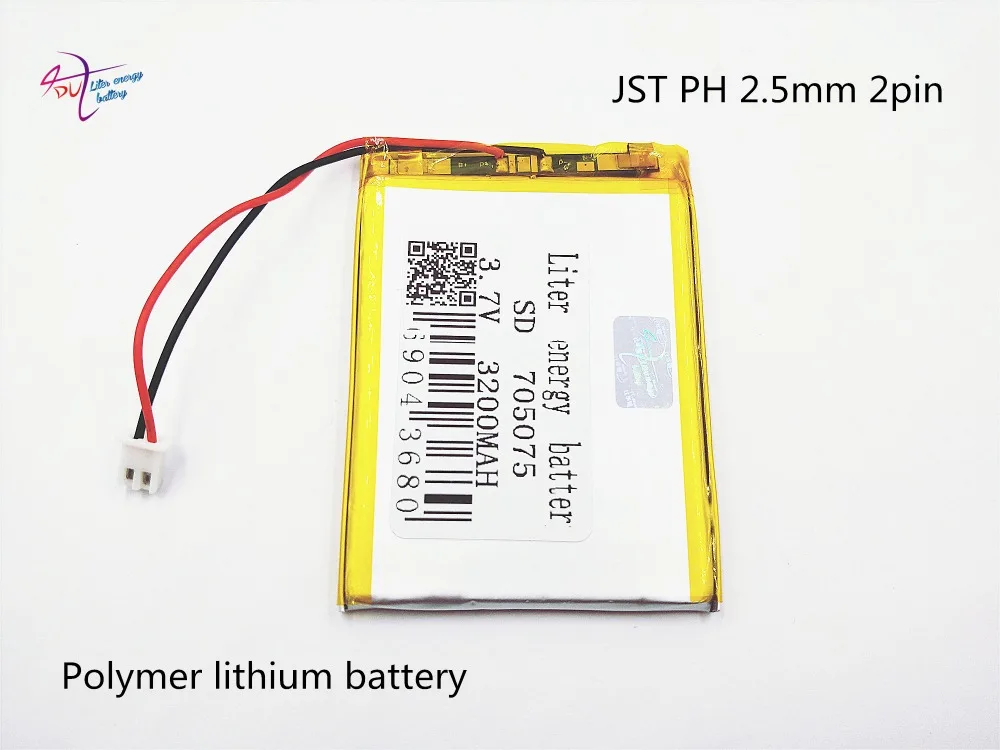 XHR-2P 2.54  3200mAh 3.7V in the special offer core polymer batteries mobile power 705075 DIY