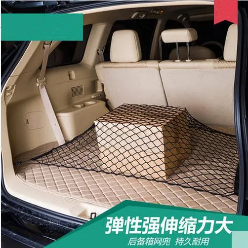 Car-Styling Trunk String Storage Net Bag For Audi all series Q3 Q5 SQ5 Q7 A1 A3 S3 A4 A4L A6L A7 S6 S7 A8 S4 RS4 A5 S5 RS5 8T 8R