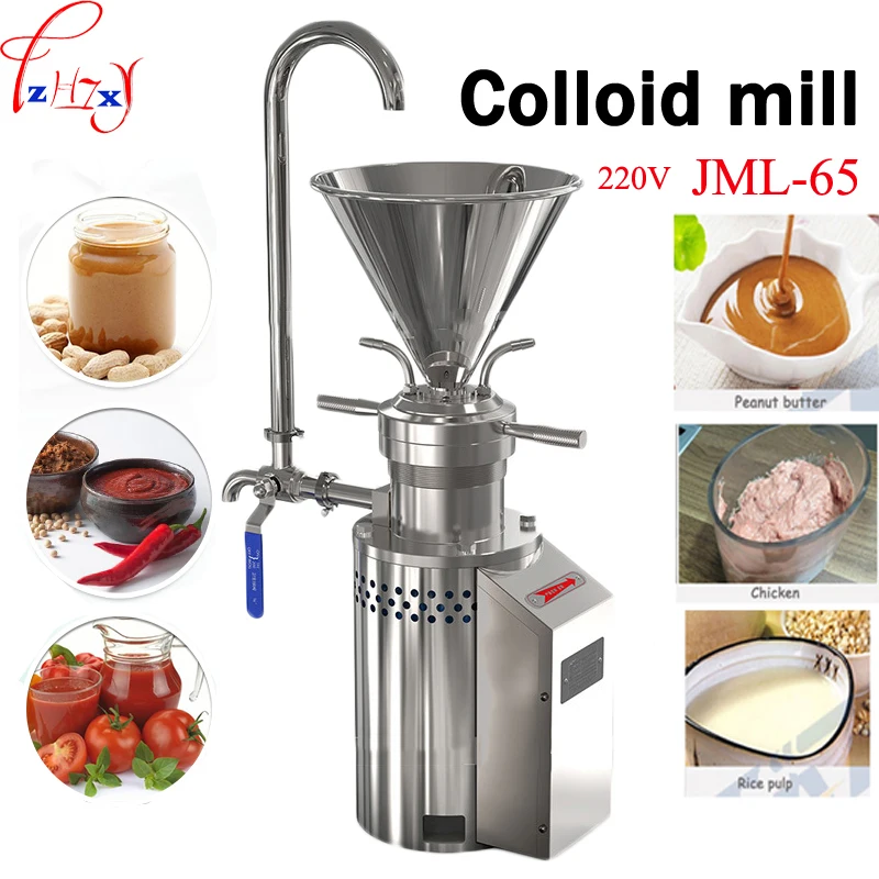 

1.5KW coating grinding machine JML-65 Colloid mill sesame colloid mill peanut butter colloid mill soybean grinding machine