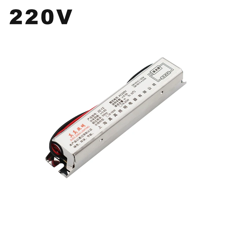 AC 220V T4 T5 Electronic Ballast 8-15W 18-25w Universal Electronic Commutator For Lens Headlight Mirror Front Fluorescent Lamp