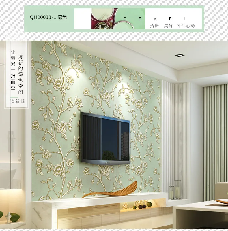 

Q QIHANG European Style Environmental Protection 3D Non-woven Living Room Bedroom TV Background Wallpaper 10M*0.53M=5.3M2