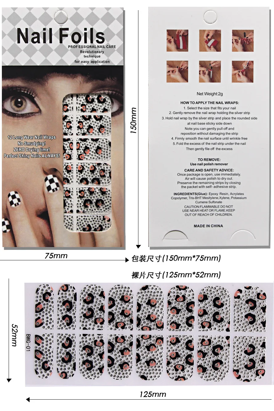 1 pc random colour 3d nail stickers wholesale diamond nail stickers nailrs crystal full of diamond jewelry