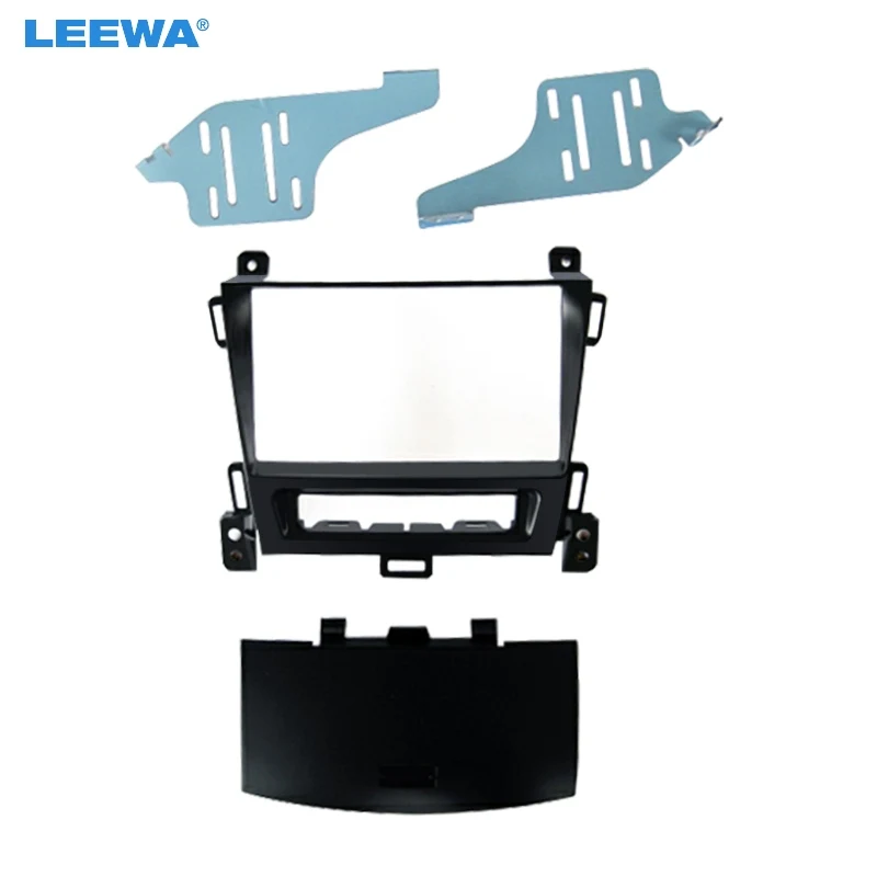 LEEWA Car 2DIN Stereo CD DVD Radio Fascia For OPEL Zafira Sports Tourer 2011 Panel Frame Dash Mount Installation Kit #CA5222