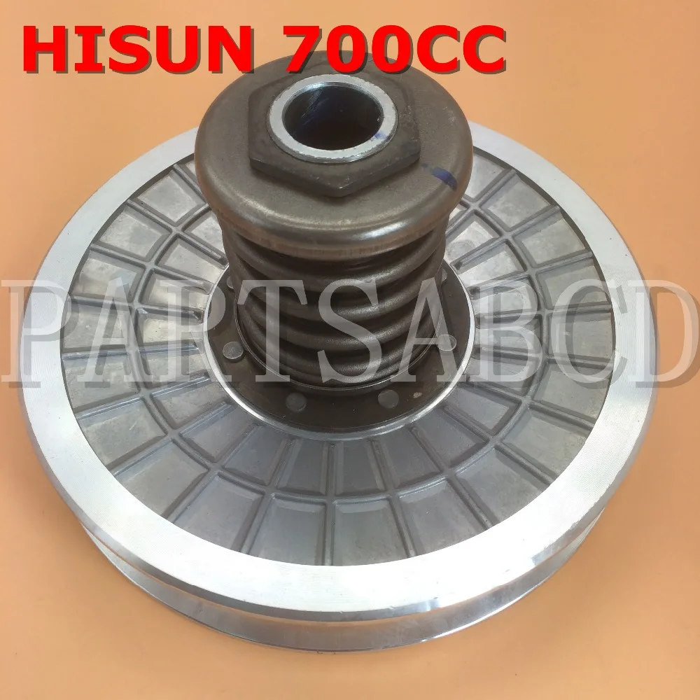 

PARTSABCD Hisun 700CC ATV Quad CVT Secondary Clutch Assy CVT HYPO CLUTCH (DRIVEN) 21400-F39-0000