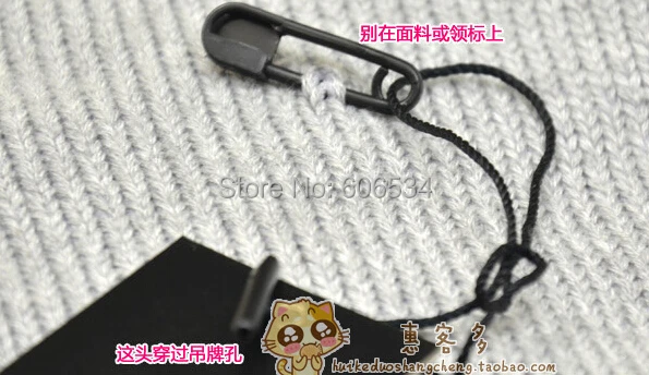 in stock High quality hang tag string apparel plug loop cord for garment price hangtag with PP safety Pins lock 1000pcs