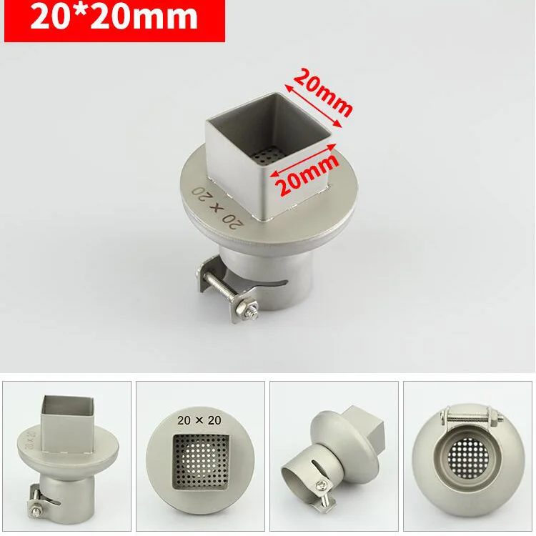 BGA Nozzle SMD Hot air gun nozzle Titanium alloy square nozzle hot air welding typhoon nozzle 850 Hot Air Soldering Accessories