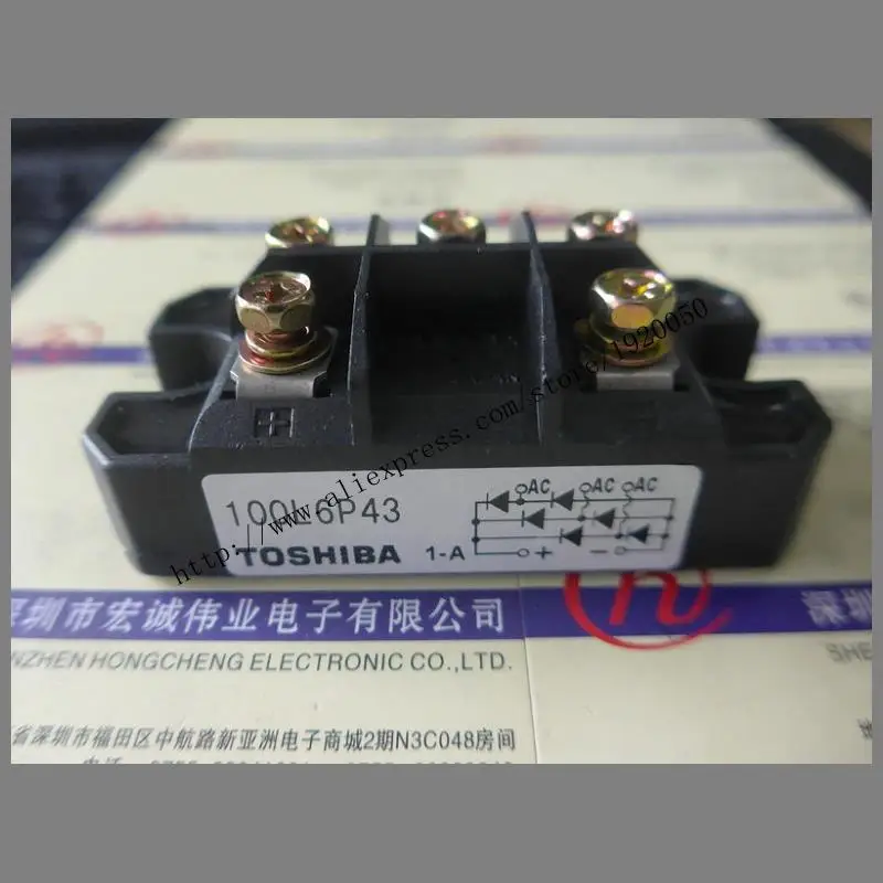 100L6P43  module special sales Welcome to order !