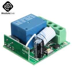 DC 12V 1 Channel 1-CH 1CH 433MHz Wireless Relay Module RF Remote Control Switch Heterodyne Receiver 3.5cmX3cmX1.6cm