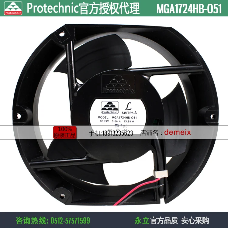 NEW Protechnic Magic MGA1724HB-O51 17251 24V 0.66A 17CM cooling fan