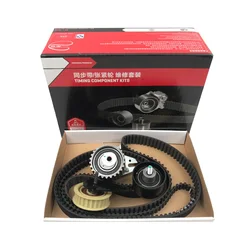 Timing belt / tensioner / Roller kit for Chinese GAC GS5 GA3 GA5 2.0L engine Auto car motor parts 100700620100F1