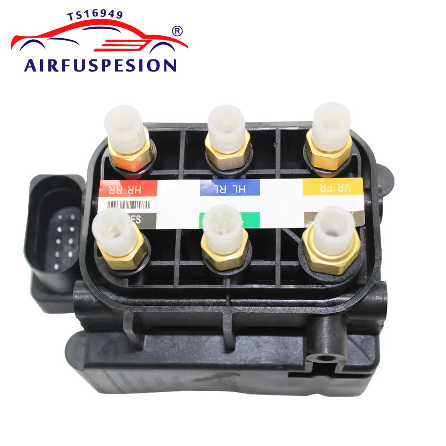 

For Mercedes W164 W251 W166 W221 W212 W222 Air Suspension Compressor Pump Supply Solenoid Valve Block 2513200058 2123200358