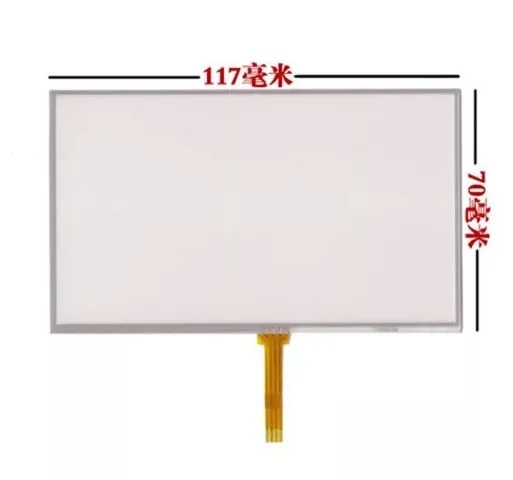 

original new Excellent screen 5-inch touch screen outside screen handwriting screen MP4 GPS hsd050idw1 at050tn33 tn43