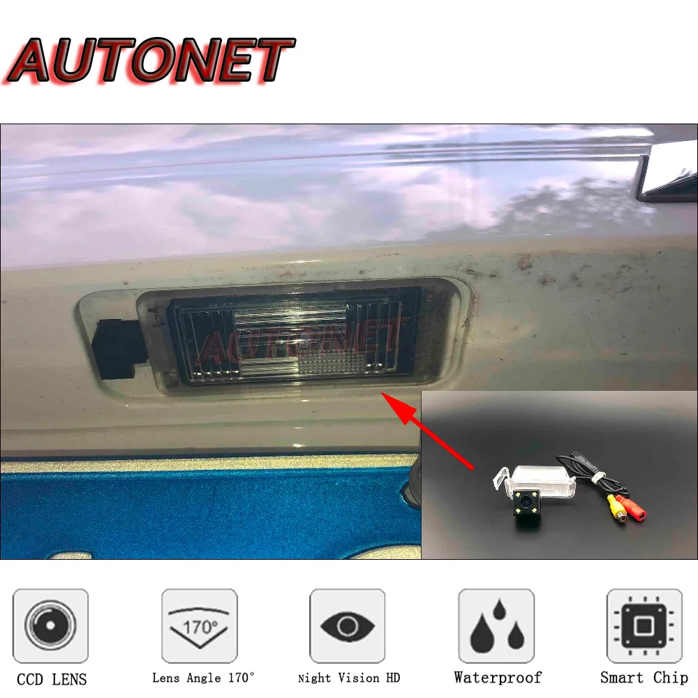 AUTONET HD Night Vision Backup Rear View camera For Buick park AVENUE Excelle GT sedan chevrolet Cruze 2015 / daewoo nexia