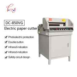 Heavy Duty Electric paper cutter 450mm digital automatic Cutter paper Paper Cutting Machine Paper Trimmer 1pc