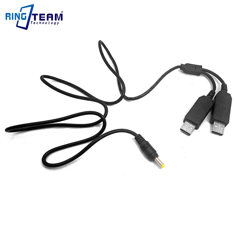 Dual Usb Power Cabl… - image