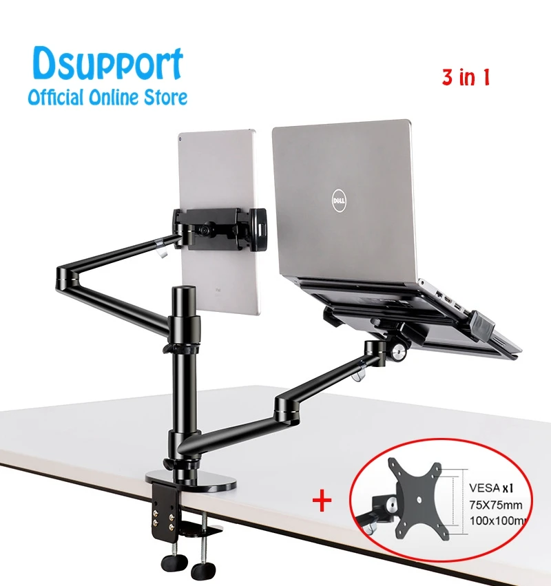 Aluminum Height Adjustable Desktop Dual Arm 17-32 inch Monitor Holder+10-17 inch Laptop Stand OL-3T Full Motion Mount Arm