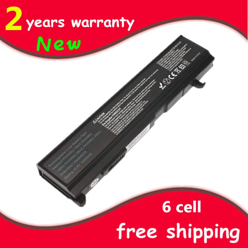 

Juyaning Laptop battery for Toshiba Equium A100 A105 A80 M100 M105 M115 M40 M45 M50 M55 Tecra A3 A4 A5 A6 A7 S2 Series