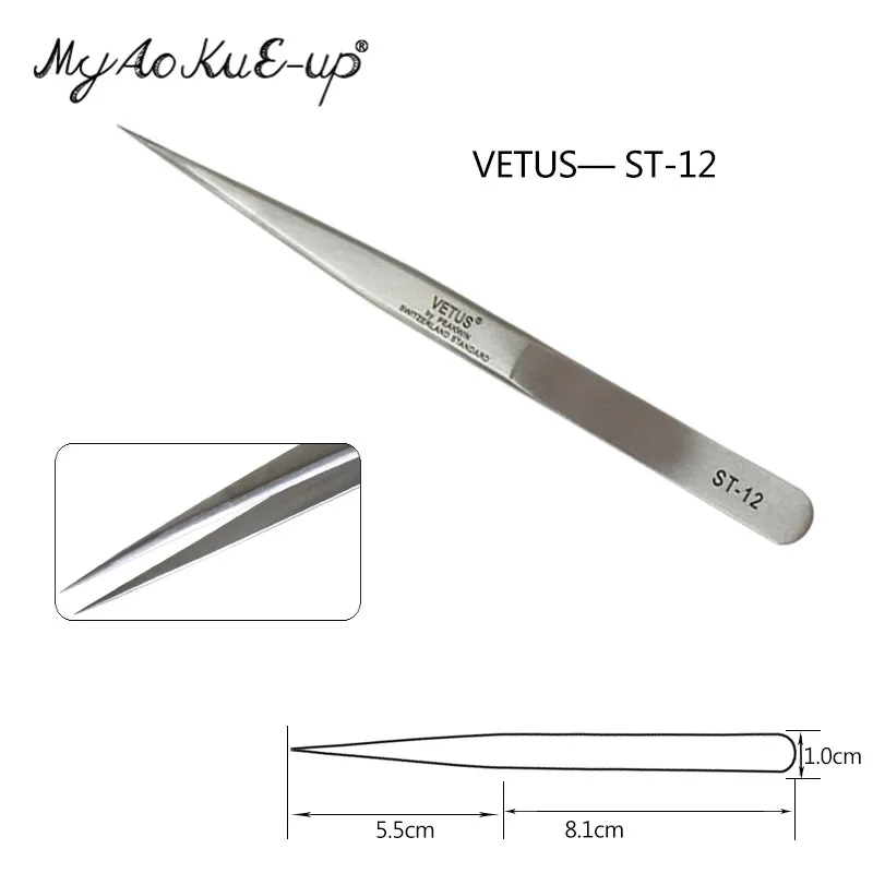 Anti-static ST vetus tweezers 1pcs Original Tweezers for Eyelash Extensions Stainless Steel ST-10/11/12/13/14/15/16/17 Tweezers