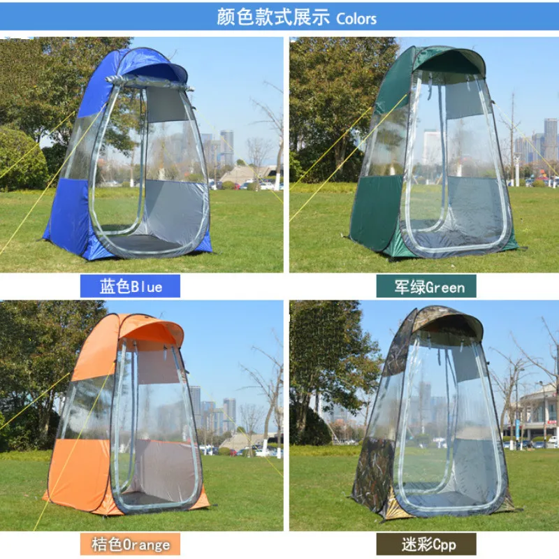 Private Spectator Sport Watching Bird Game Automatic Pop Up Anti Rain Beach Awning Sun Shelter Ice Fishing Outdoor Camping Tent