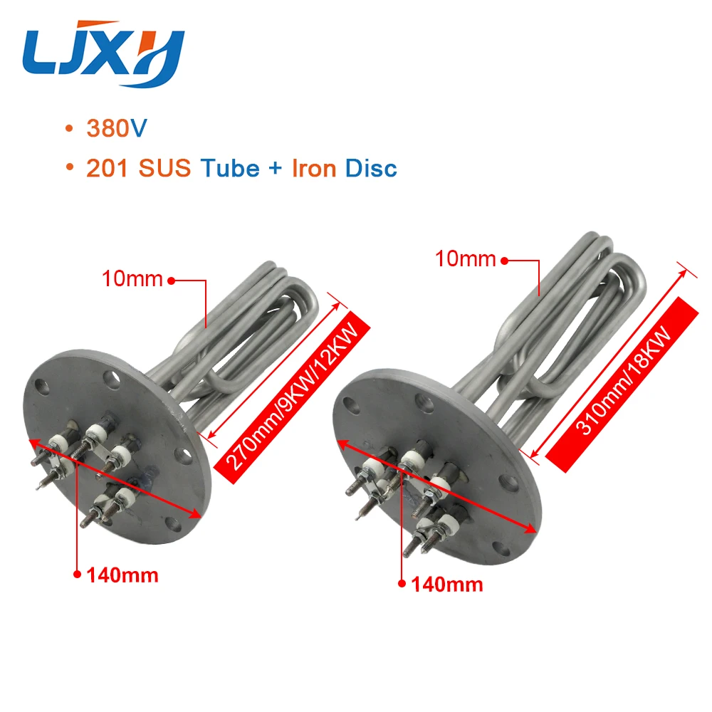 LJXH 140mm Flange Steaming Machine Heating Element,380V9KW/12KW/18KW/24KW Stainless Steel Heating Pipe for Electric Steam Boiler