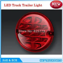 12V/24V Round 95mm LED Trailer Truck Fog Lamps Reversing lamp Tail stop Light Turn Car Rear Led Lights Road Safety Fog Lamp ECE