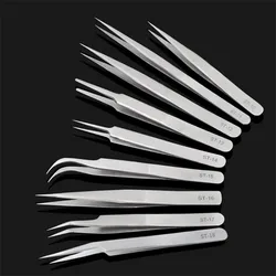 VETUS Stainless Steel Eyebrow Tweezer False Eyelash Extension Tools Auxiliary Repair Hyperfine High Precision ST15 17 Tweezers