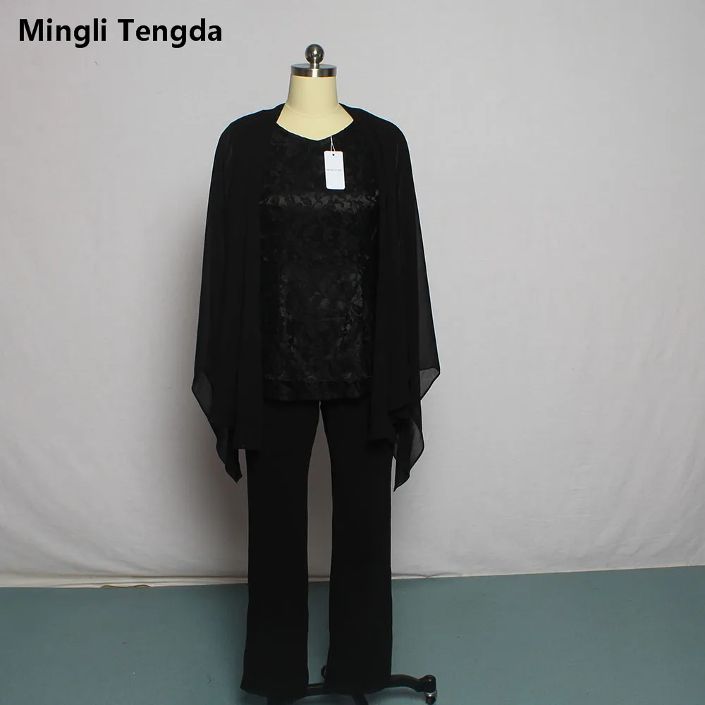 Ensemble trois pièces en dentelle noire sur mesure pour mère des patients, robes avec veste et pantalon, placage trempé, films Tengda