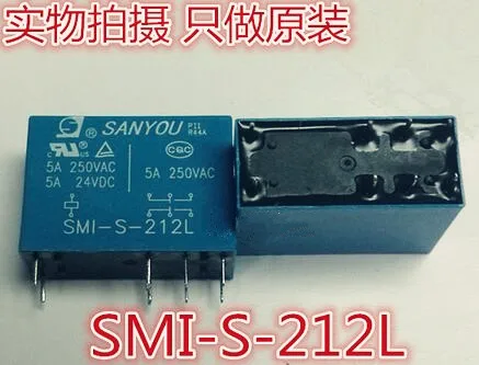 SMI-S-212L  SANYOU Relay 5A 12VDC 250VAC DIP8  new and original