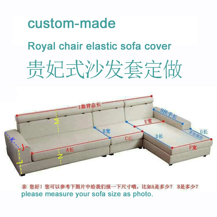 Custom-made Style L sofa cover genuine leather elastic sofa cover measurement