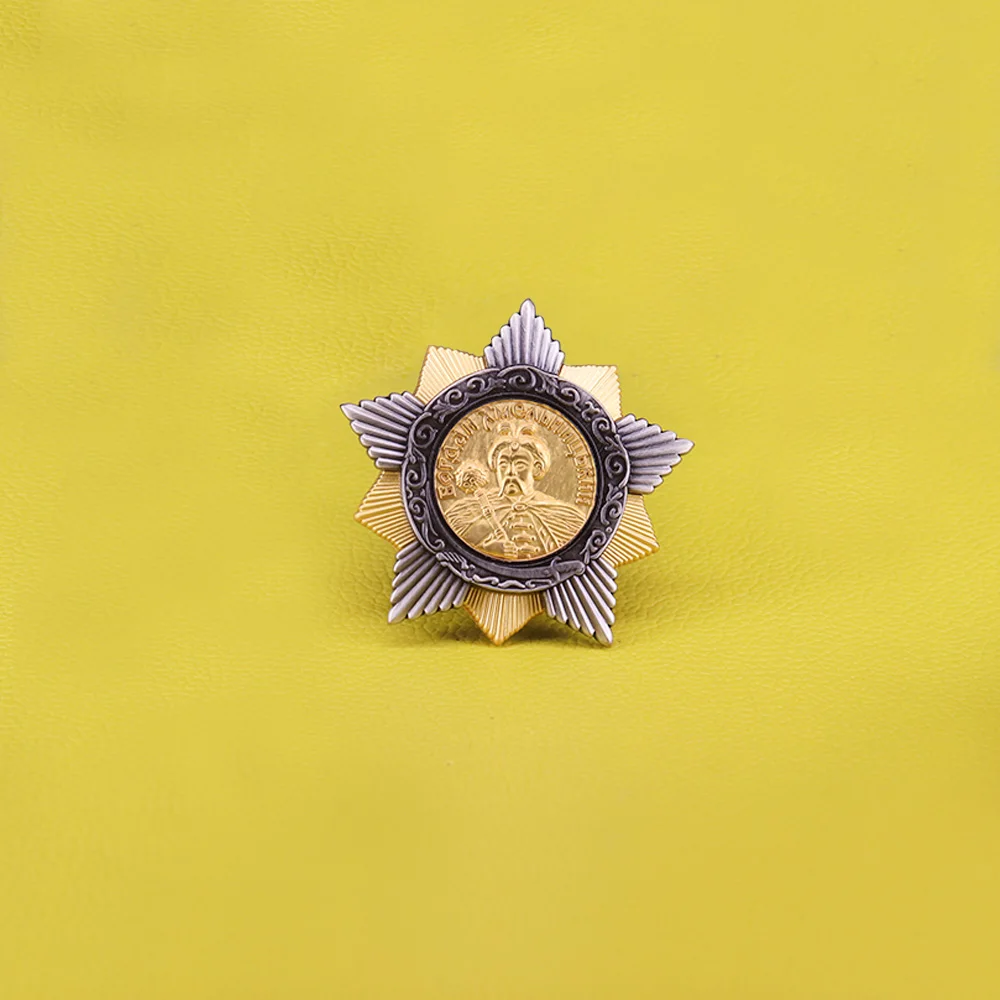 

Khmelnitsky medal brooch Ukrainian military pins men's coat shirt accessories vintage Soviet metal badge USSR rare collectible
