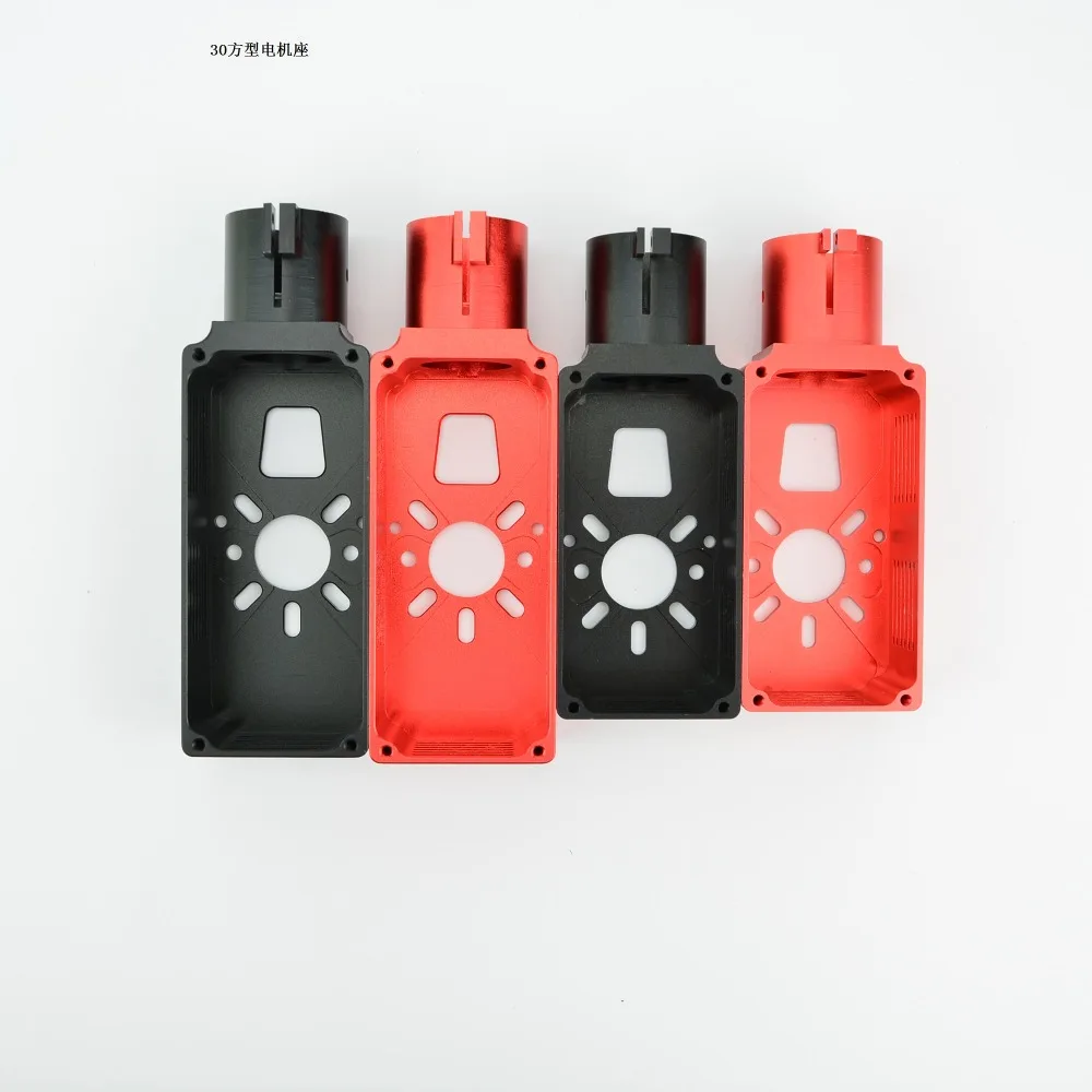 Aluminum alloy 30mm motor base carbon tube fixed motor base connector bracket base for RC factoryuav