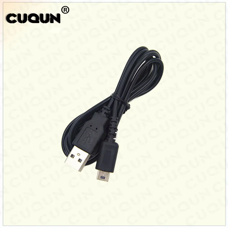 كابل nintendant ds lite/ndsl ، 10