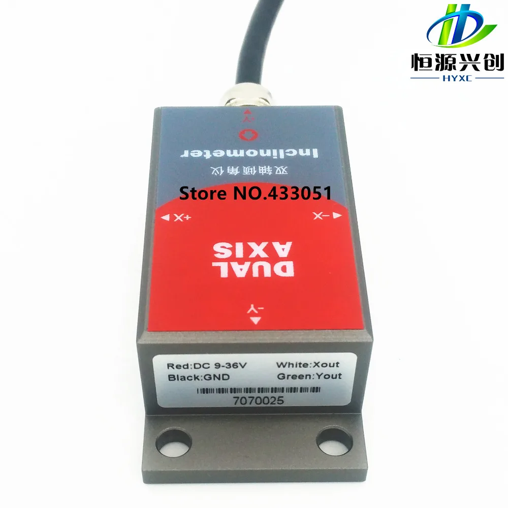 SCA126V standard biaxial digital inclinometer, With Full Metal Jacket, Satellite Positioning Search ,Rail-mobile monitoring