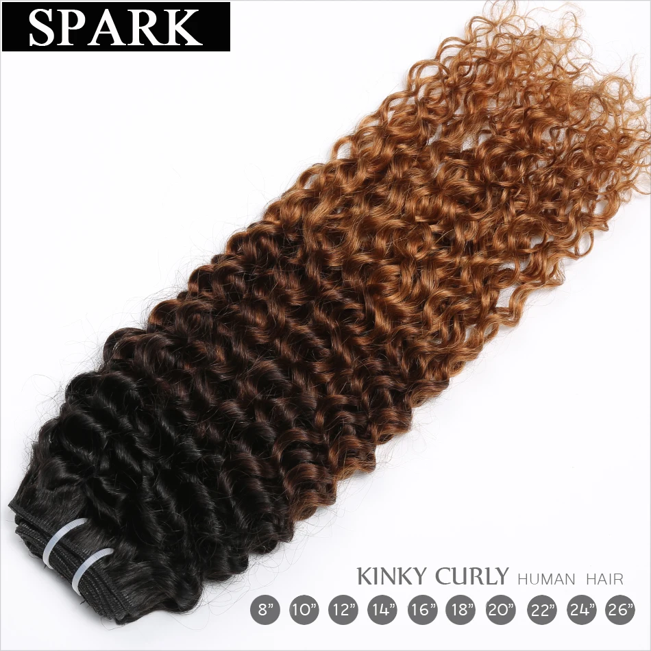 Spark Human Hair Mongolian Kinky Curly Three Tone 1B/4/30 Ombre Hair Bundles Human Hair Extensions 3/4pc Remy Human Hair Weaving