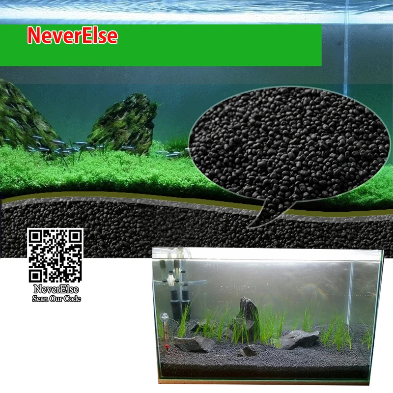 0.1kg/1kg Aquarium Substate Water Growing Gravel Plant Soil Aquatic Float Grass Clay Fish Tank Sand Fertility Aquarium Accessory