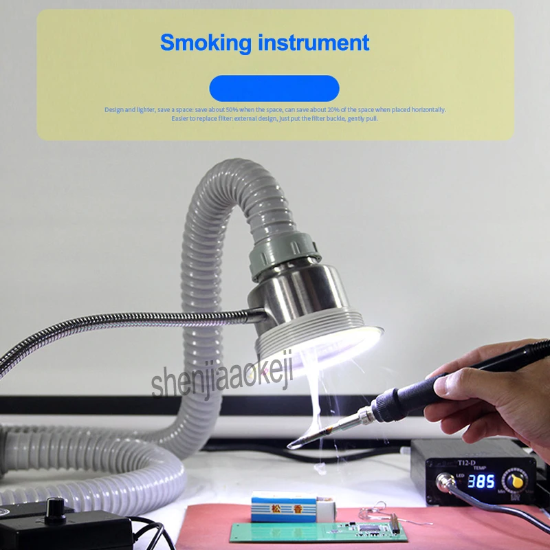 30w Anti-static smoking exhauster instrument Smoke Exhauster Fan smoking device for mobile phone maintenance fume extractor