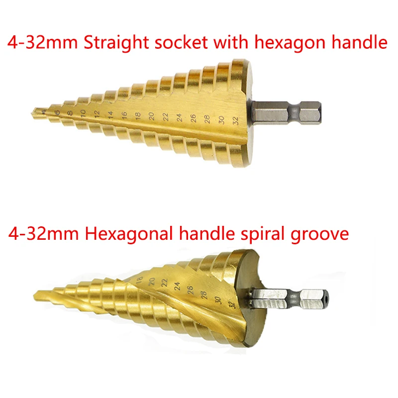 4-32 มม.จับตรง groove spiral groove ขั้นตอน taper สำหรับบิตโลหะความเร็วสูงเหล็กเจาะไม้เครื่องมือ