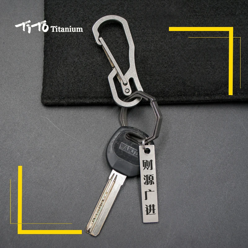 TiTo titanium alloy key card Chinese beautiful meaning key chain and Personalized Customs mark name on the key ring