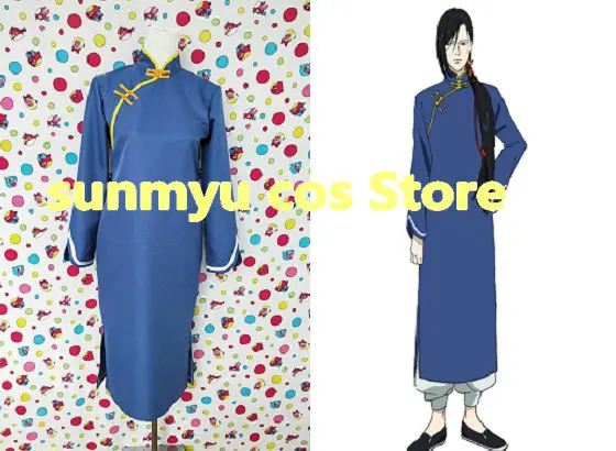 

BANANA FISH Lee Yut Lung Yusiss Cosplay Costume,Size customizable,Halloween Performance Wholesale