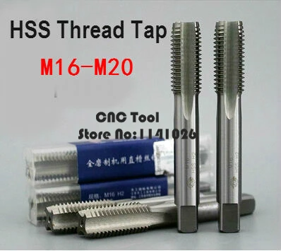 New 1PCS M16/M16*1/M16*1.5/M18/M18*1.5/M20/M20*1.5 High Speed Steel HSS Straight groove Machine Screw Thread Metric Plug Tap