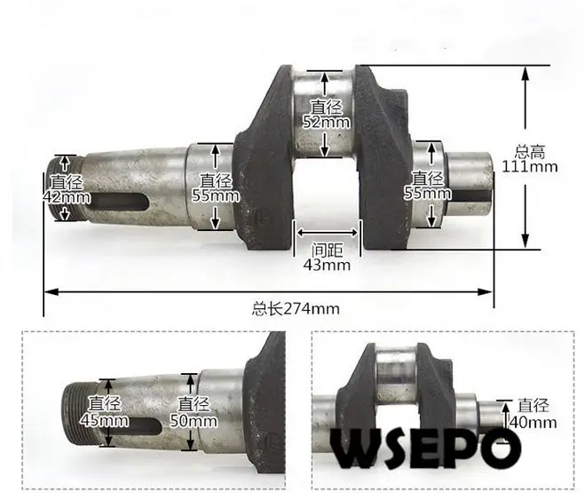 OEM Quality&Factory Direct Supply! Crankshaft Assy for EM190 4 Stroke Small Water Cooled Diesel Engine