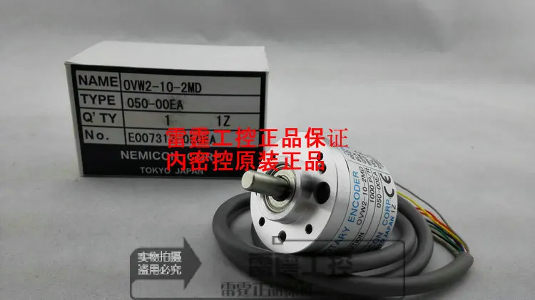 

New original NE MI CON within control incremental photoelectric encoder pulse OVW2-10-2MD