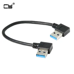 USB 3.0 Type-A 90 Degree Right Angled To Right Angled Data Cable For Hard Disk Computer 15cm