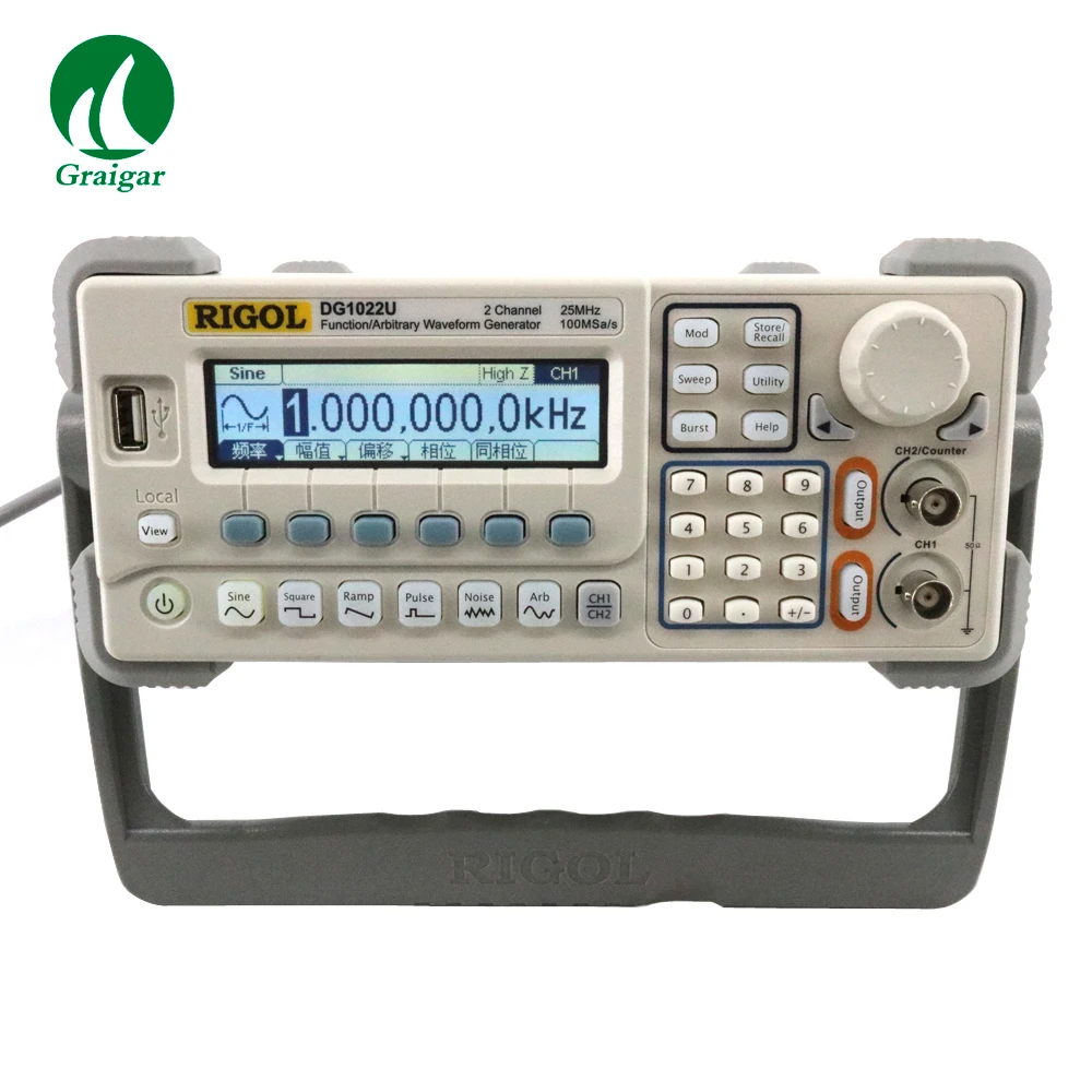 DG1022U 2 Channel 25 MHz Function Waveform Signal Generator with DDS technology