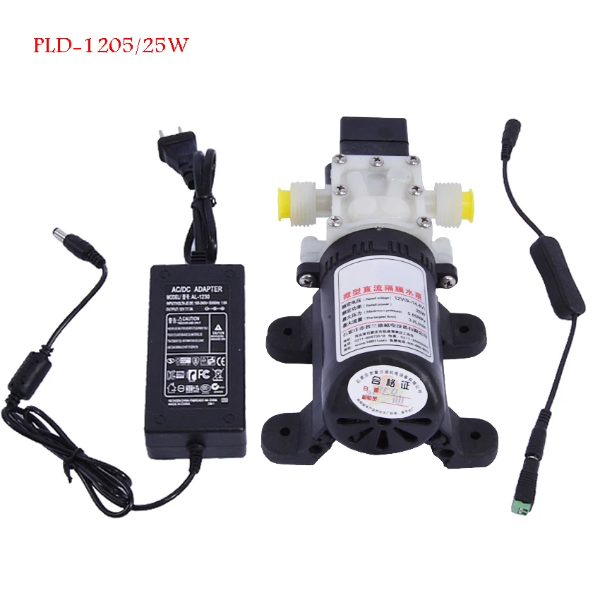 

Household Water Purifier Booster Pump Self-priming Pump Direct Drink Machine Supercharged Miniature Suction Pump PLD-1205/25W