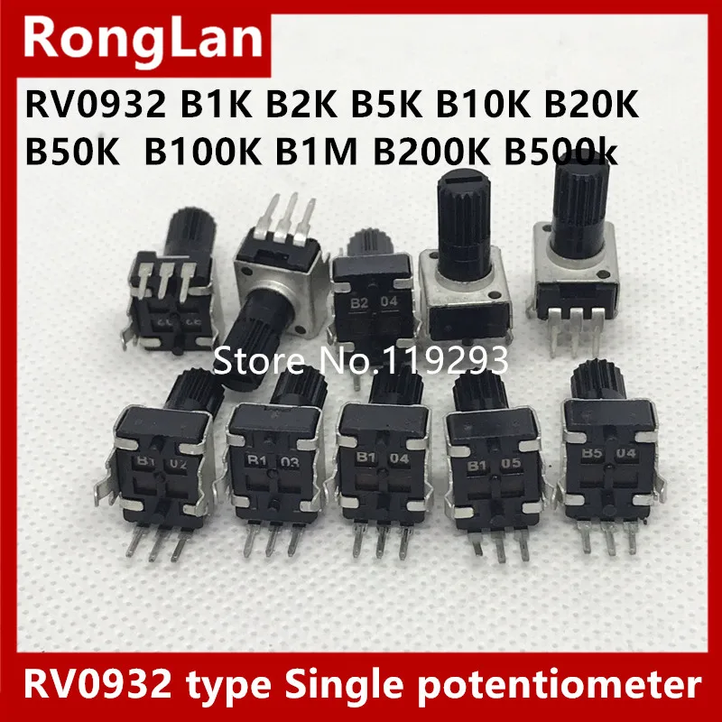 

[BELLA]Taiwan RV0932 type single potentiometer 3foot Black B1K B2K B5K B10K B20K B50K B100K B1M B200K B500k 12.5MM--100PCS/LOT