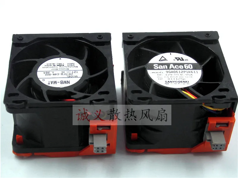 

XF-42494 fan 02MCD6 server of fan 2MCD6 ++cooling fan
